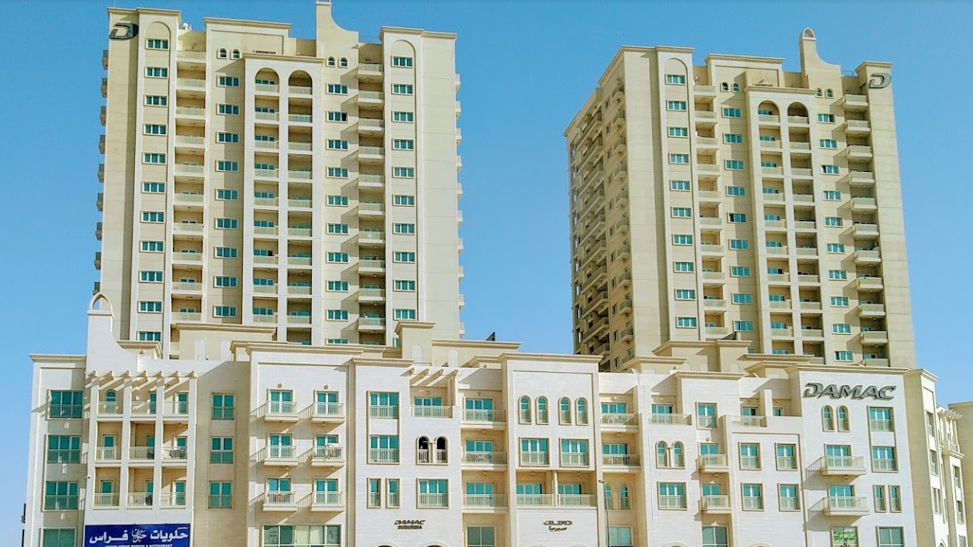 SUBURBIA от Damac Properties в Jebel Ali, Dubai, ОАЭ - 2